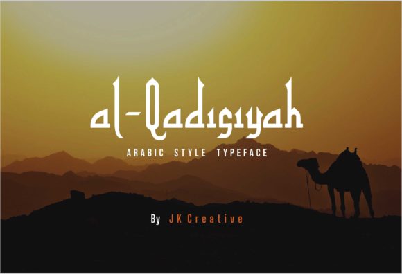 Al-Qadisiyah Font for Creative Projects