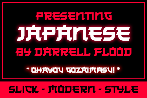 Japanese: A Simple Yet Unique Display Font That Elevates Creativity